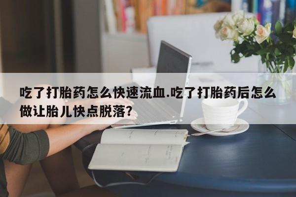米非米索网上购买动态 第59页