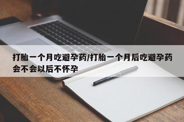 米非米索网上购买新闻 第34页