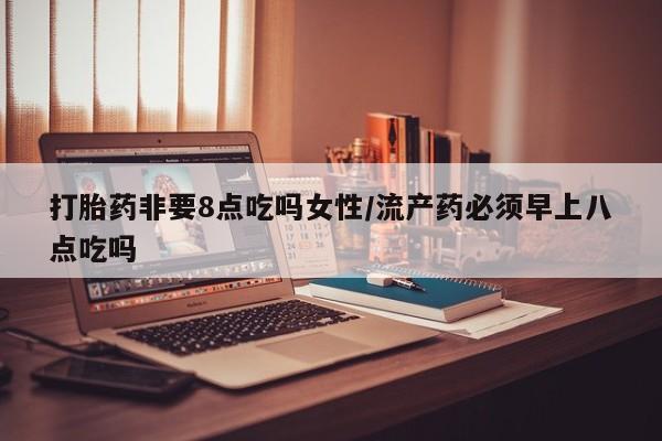 米非米索网上购买资讯 第34页