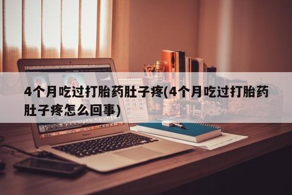 米非米索网上购买新闻 第22页