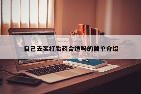 admin 第902页