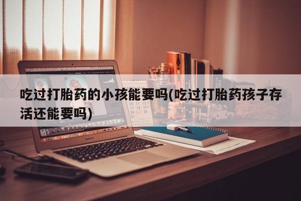 米非米索网上购买新闻 第195页