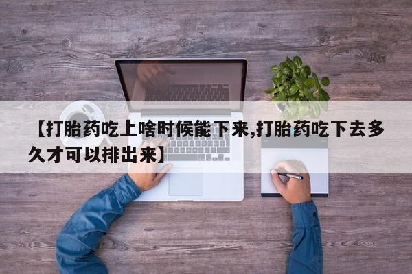 admin 第847页