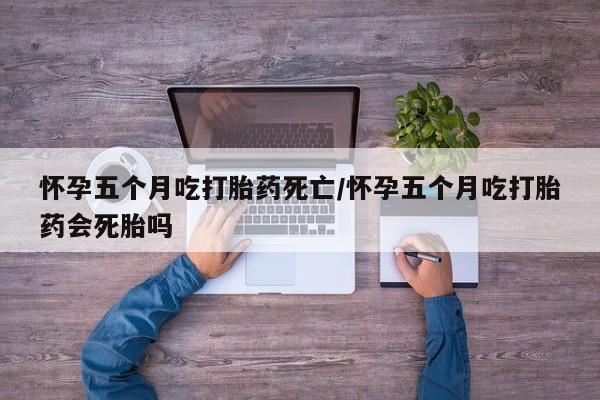 米非米索网上购买新闻 第192页