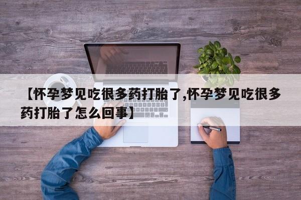 米非米索网上购买资讯 第194页