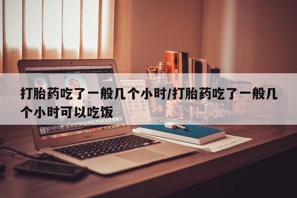 admin 第784页