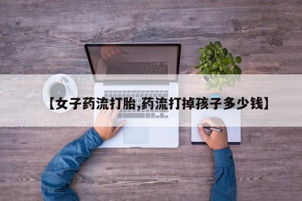 admin 第657页